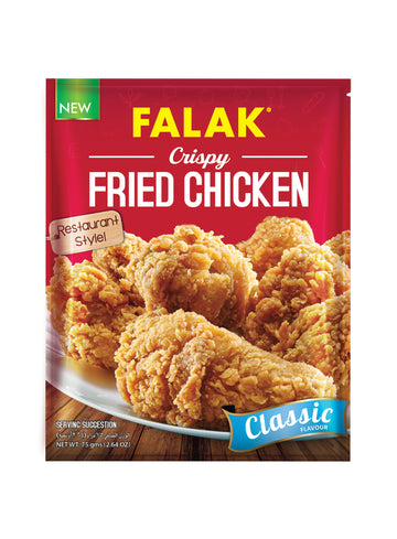 Crispy Fried Chicken Mix - 75gm